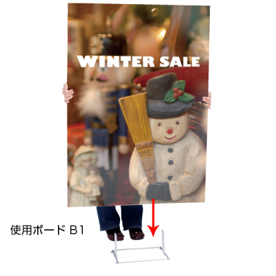 �t���A�{�[�h�X�^���h W295�~D230�~H132mm �N���[��