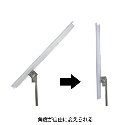 A4�}���`���f�B�A�X�^���h A4�t���[���t ��270�~H750�`1,350mm �N���[��