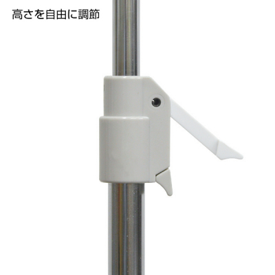A4�}���`���f�B�A�X�^���h A4�t���[���t ��270�~H750�`1,350mm �N���[��