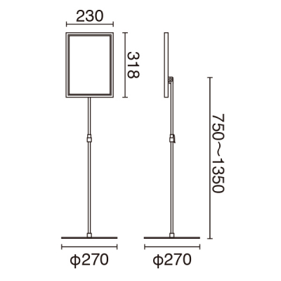 A4�}���`���f�B�A�X�^���h A4�t���[���t ��270�~H750�`1,350mm �N���[��