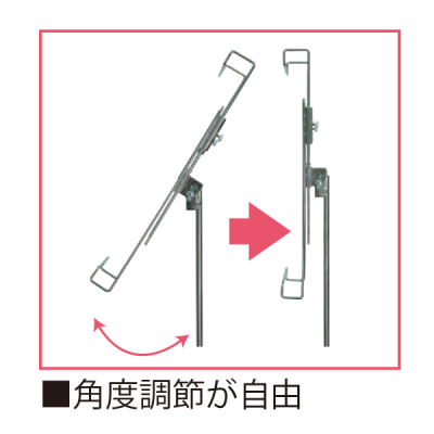�}���`�p�l���X�^���h (B3�AA3�p) �u���b�N �X�^���h�Ŕ� �p�l���p�X�^���h�Ŕ�
