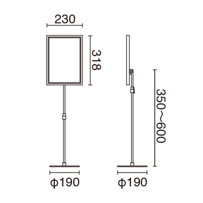 A4�}���`���f�B�A�X�^���h ���[�^�C�v  A4�t���[���t ��190�~H350�`600mm �N���[��