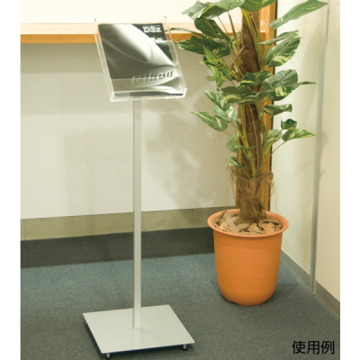 �A�[�o�����[�t�X�^���hA4�^�e �A�W���X�^�[�t W300�~D300�~��H1060mm 