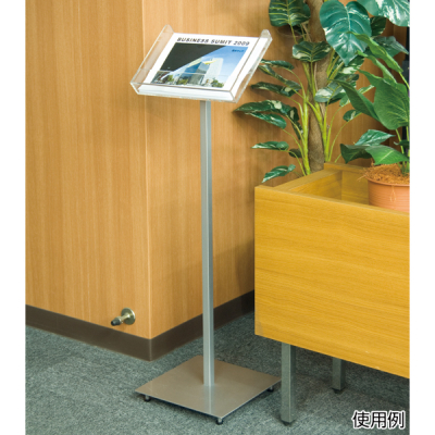 �A�[�o�����[�t�X�^���hA4�� A4�O�c��3�� �A�W���X�^�[�t W320�~D300�~H1030mm 