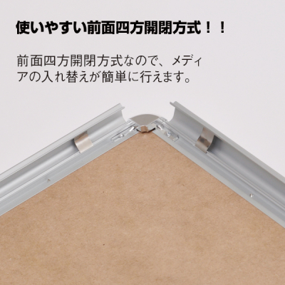�y�݌Ɍ���z�V���f�B�A�O���b�v�X�^���hA3 �c�����p �X�^���h�Ŕ� �p�l���X�^���h �O���b�v��