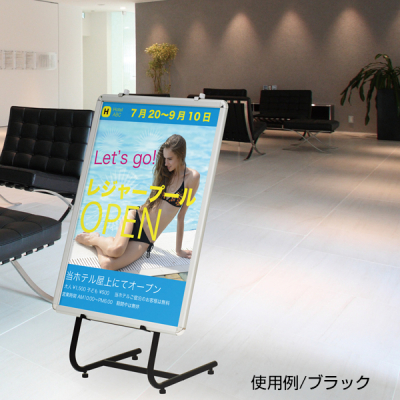 �p�l���X�^���h TPS-SLB �X�� �u���b�N �X�^���h�Ŕ�