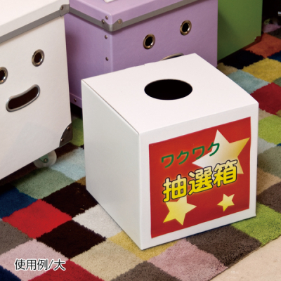 �y�[�p�[�t���[����� ��