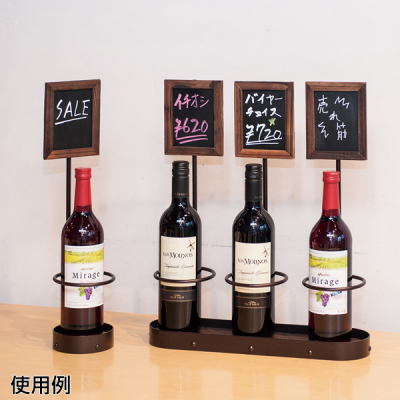 �V���C���{�g���X�^���h 1�{�p �X�ܗp�i �̑��p�i �̑�POP ���b�Z�[�W�{�[�h