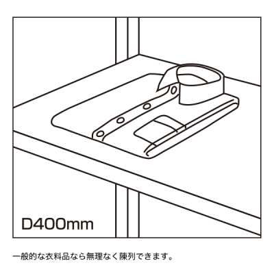 �K���X�I�Z�b�g W900�i5mm���j�C���n���O�^�C�v D400 �X�ܗp�i �̑��p�i ��Y��