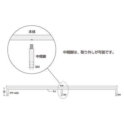 �K���X�I�E�ؒI�R�{���~�߁i�N���[���jPP-430-CR �X�ܗp�i �̑��p�i ��Y�� �K���X�I �ؐ��I