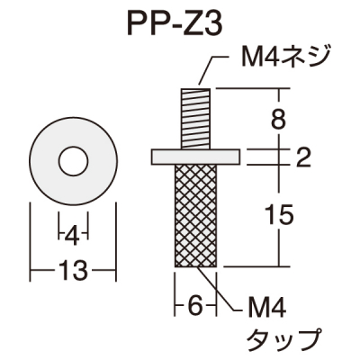 �I��t�p���� PP-Z3�i�c�o�t�ō��r�X�j�^�J���S�[���h���b�L�d��