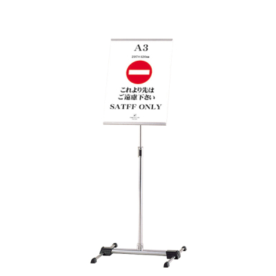 H�r�T�C���X�^���h S34 SS-34 �p�x �������߉� �����A�N�����ʔ�1.8mm��  �ʔΉ��T�C�YA3�c 