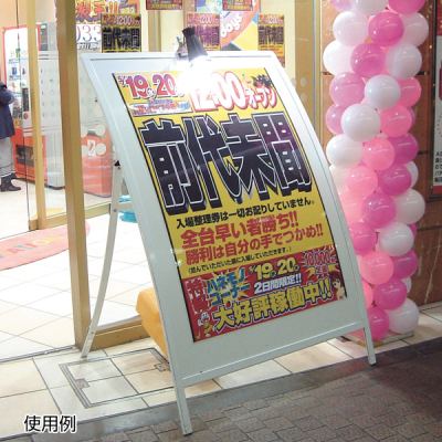 R�Ŕ� RX-91 �A���~���^�ޓh���d�� �z���C�g W1061mm 