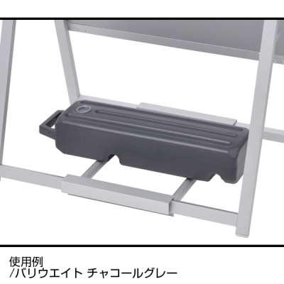 �o���E�G�C�g �� �C�G���[ ���^���N������5kg W510�~D140�~H90 