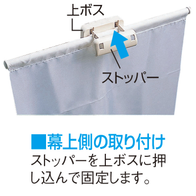 �X���C�h���o�i�[�X�^���h �����^���N�t W600�p