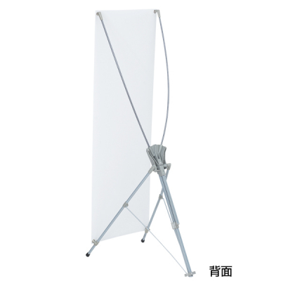 �o�i�[�X�^���h QSB-1412 �X�ܗp�i �̑��p�i �W���� �Z�~�i�[��� �o�b�N�{�[�h �C���^�r���[�{�[�h