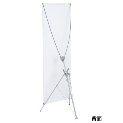 �o�i�[�X�^���h QSB-1618 
