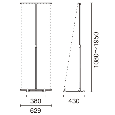 �X�`�[���o�i�[�X�^���h BS-60 W600mm �Ж�