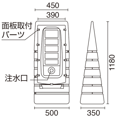 MPS�}���`�|�b�v �{�� �O���[�ʔ����^�C�v ���[�R�X�g  W500�~D350�~H1180mm 