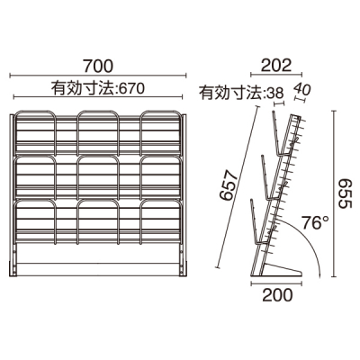 �}�K�W�����b�N3��3�i�c�u �V���o�[   PRS-133