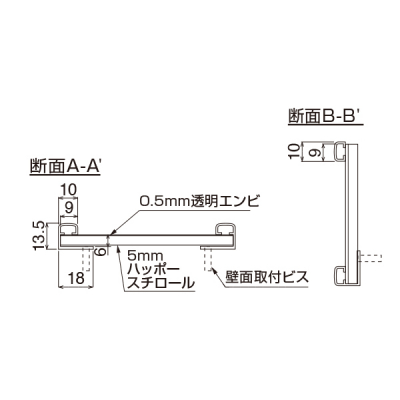 �|�X�^�[�p�l�� �X���C�h�^�C�v120�^ A3 �X�e�� 10mm���A���~�t���[�� ���^ 