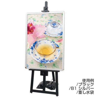 �t�����g�C�[�[�� W600�~D680�~H1700 �u���b�N T-160