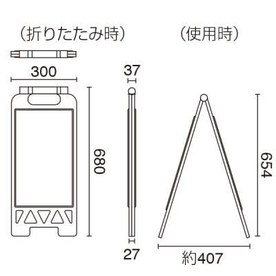 �t���A���j�X�^���h ���� W300�~D407�~H654mm �����|�P�b�g�^�C�v B4 �O���[��