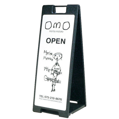 ���b�Z�[�W�v���[�g �u���b�N SP-907 ���O ���� W330�~D380�~H887mm 