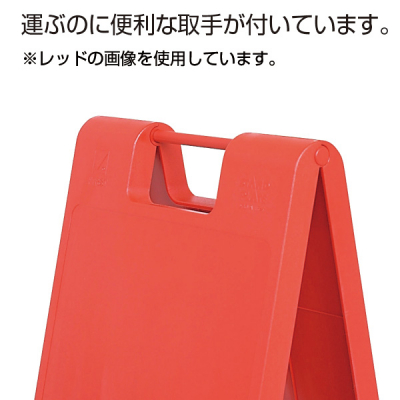 ���b�Z�[�W�v���[�g �u���b�N SP-907 ���O ���� W330�~D380�~H887mm 