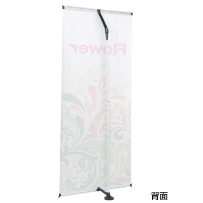�u���[�o�i�[ �������߉� ���[�ܕt SS90 W900mm