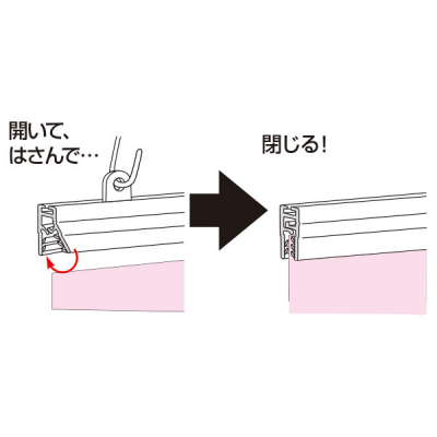 �}�[�L�����[�o�i�[�n���K�[ PVC�N���A�[ W300mm