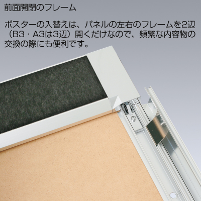 �v�����pS730 �}�O A3�^�e �V���o�[ �㉺70mm���t���[�� �}�O�l�b�g�t �O�ʊJ�� 