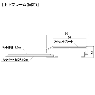 �v�����pS730 �}�O A3�^�e �V���o�[ �㉺70mm���t���[�� �}�O�l�b�g�t �O�ʊJ�� 