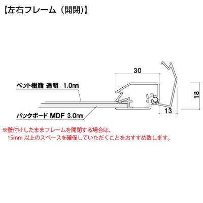 �v�����pS730 �}�O A3�^�e �V���o�[ �㉺70mm���t���[�� �}�O�l�b�g�t �O�ʊJ�� 