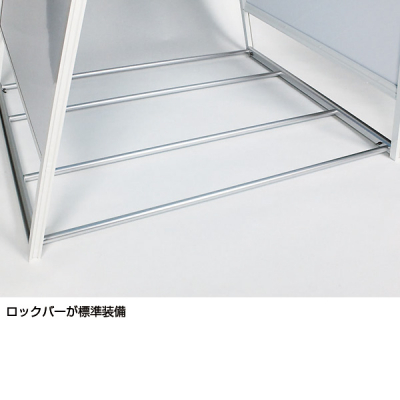 ��^���O ���� A�X�^���h 2240�^�C�v �ʔT�C�YW900�~H1800mm �܂肽���ݎ� �z���C�g