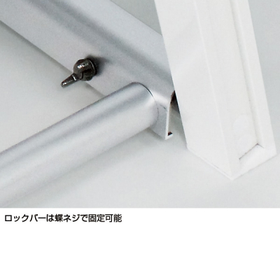 ��^���O ���� A�X�^���h 2240�^�C�v �ʔT�C�YW900�~H1800mm �܂肽���ݎ� �z���C�g