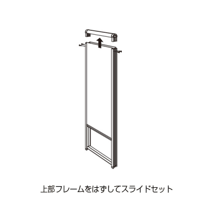 ���OA�X�^���h240 �ʔ�900�~1200mm ���� �u���b�N �܂肽���ݎ� �ʔō����ւ��� 