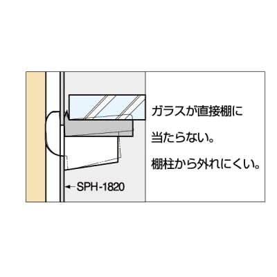 LAMP �I�� SPH-20 �X�ܗp�i �̑��p�i ��Y��