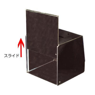 �A���P�[�gBOX �u���b�N �X�ܗp�i ���W���p�i ������E�A���P�[�g���E���V�[�g�����