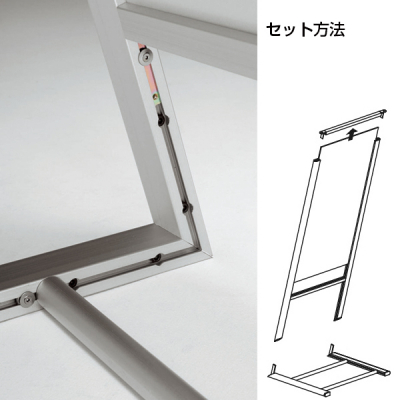 �A���~L�X�^���h264�^�C�v �ʔ�450�~900mm  ���O �A���~������3mm�� 