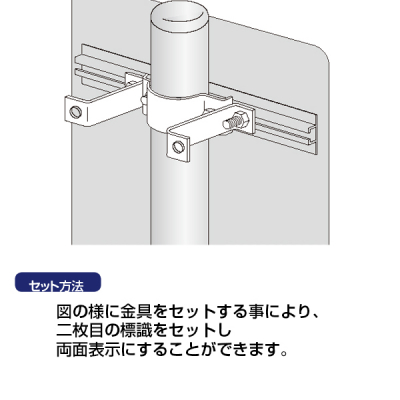 ���ʕ⏕���� �����u�p ��38.1��50.8��60.5��76.3mm���p 