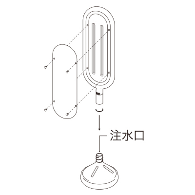 ���b�Z�[�W���[�h�T�C�� ���� �C�G���[ �����^���N�� ��340�~H1,017mm ���֋֎~