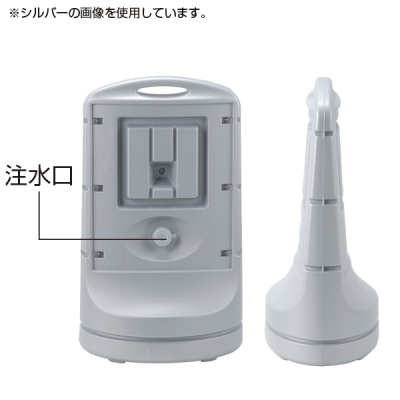 �X�^���h�T�C��80  �C�G���[ ���� �����^���N�t W480�~D340�~H800mm 