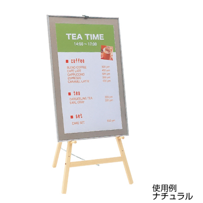 IR�C�[�[�� �_�[�N�u���E��1120H �X�^���h�Ŕ� �ؐ��C�[�[�� �C�[�[���X�^���h