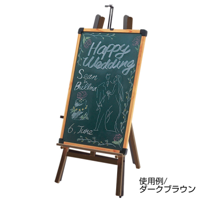 IR�C�[�[�� �_�[�N�u���E��1300H �X�^���h�Ŕ� �ؐ��C�[�[�� �C�[�[���X�^���h