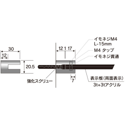 �f�R�N�����v[�˂��o���T�C���p] 6mm�܂ł̖ʔ���t�\ 