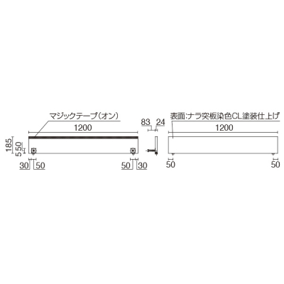 �X�e�[�W�p����  MB-2N