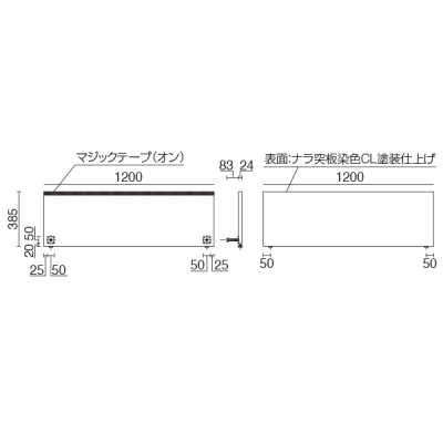 �X�e�[�W�p����  MB-4N