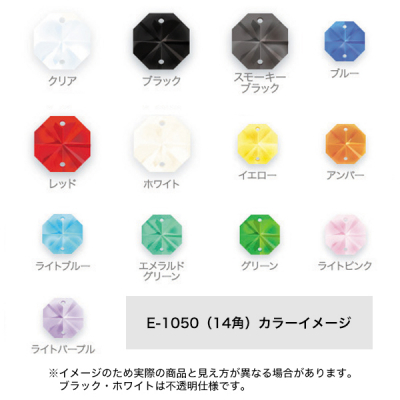 �N���X�^���K�[�����h �K���X�J�[�e�� �������� E-1050 [14�p�~54��] �O���[��