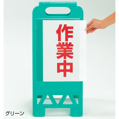 �t���A���j�X�^���h ���� W300�~D407�~H654mm �����|�P�b�g�^�C�v B4 �O���[��